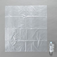 伊藤忠リーテイルリンク HDゴミ袋 90L エコノミー HGB-90ET1 1袋(50枚入)