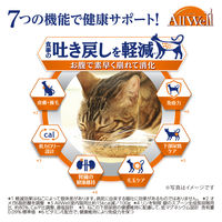 オールウェル 肥満が気になる猫用 フィッシュ味 国産 4kg（小分け500g×8袋）1箱 ユニ・チャーム キャットフード