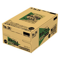 チューハイ サッポロ 飲みごたえ＜超無糖＞ グレフルサワー 缶 500ml 1ケース(24本)