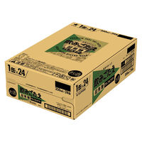 チューハイ サッポロ 飲みごたえ＜超無糖＞ グレフルサワー 缶 350ml 1ケース(24本)