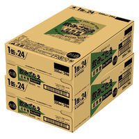 チューハイ サッポロ 飲みごたえ＜超無糖＞ グレフルサワー 缶 350ml 2ケース(48本)