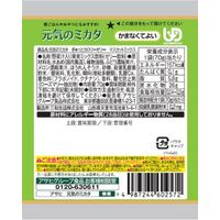 アサヒグループ食品 元気のミカタ ぎゅっとカロリーゼリー マスカットミックス 介護 栄養補給  1セット（6個入）