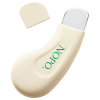ＮＯＰＯ．ポアクリーンピーラー コジット