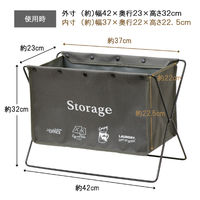 LIV PLUS ベストコ 収納ボックス 折りたたみ S グレー 無地 フロアーラック ND-6124 1個