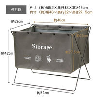 LIV PLUS ベストコ 収納ボックス 折りたたみ L グレー 無地 フロアーラック ND-6126 1個