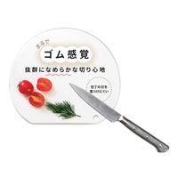 なめらか抗菌まな板 アイボリーホワイト NC-IW 1個 まな板 刃当たり ゴム感覚  抗菌剤練り込み かまぼこ型 伊原企販