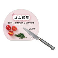 なめらか抗菌まな板 ワイド スモーキーピンク NC-SPL 1個 刃当たり ゴム感覚  抗菌剤練り込み かまぼこ型 伊原企販