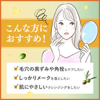 DHC 薬用ディープクレンジングオイル 1回分　3ml×500包入　アメニティ　備品　ホテル　宿泊