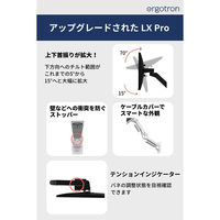 Ergotron LX Pro モニターアーム ウォールマウント ブラック 45-683-292 1台（直送品）