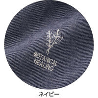 ケアファッション スナップ釦ポロカーディ 青パープル M~L W0182030321 1着（直送品）