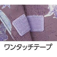 ケアファッション ワンタッチテープ後ろ長めブラウス ローズ L W018205812 1着（直送品）