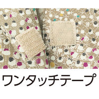 ケアファッション ワンタッチテープ後ろ長めブラウス 青パープル L W0182058222 1着（直送品）