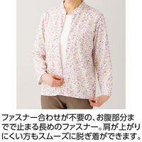 ケアファッション ロングファスナーTシャツ グリーン M~L W0182059711 1着（直送品）