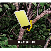 YAMAZEN くねくねペラぺライト 調光ダイヤル付き YK-PR003 1式（直送品）