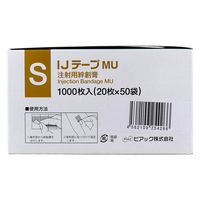 ピアック 【業務用】IJテープMU 注射用絆創膏 Sサイズ 1000枚 4562109254266 1箱（直送品）