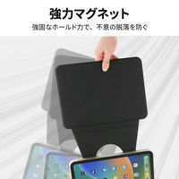 iPad 11インチ (A16)/iPad 10.9インチ (第10世代)縦横スタンド可能 360度回転 分離型ハイブリッドケース ブラック（直送品）