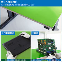 ホーザン 導電性カラーマット F-774 1個（直送品）