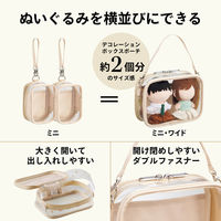 リヒトラブ myfa デコレーションボックスポーチ ミニ・ワイド 推し活 ライラックパープル A3309-10 1個（直送品）