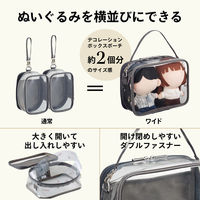 リヒトラブ myfa デコレーションボックスポーチ ワイド 推し活 シフォンベージュ A3310-16 1個（直送品）