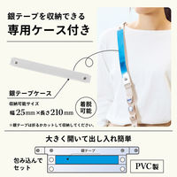 リヒトラブ myfa アレンジショルダーベルト 推し活 チャコールブラック A3320-24 1本（直送品）