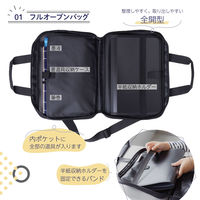 あかしや あかしや書道セット ブラックアンドホワイト AF261-BW 1個（直送品）