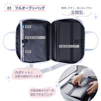 あかしや あかしや書道セット パステルキルト AF262-PQ 1個（直送品）