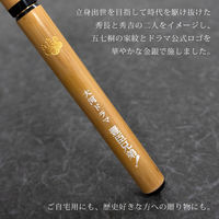 あかしや あかしや天然竹筆ペン TK AK3800MK-TK 1個（直送品）