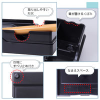 あかしや あかしや書道具収納ケース 左右両用 AR-01 1個（直送品）