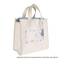 クツワ ランチバッグ MF956 1個（直送品）