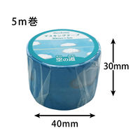 エヒメ紙工 michinoマスキングテープ 空の道 MICHI-04 1セット(1巻×10)（直送品）