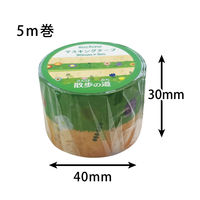 エヒメ紙工 michinoマスキングテープ 散歩の道 MICHI-06 1セット(1巻×10)（直送品）