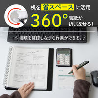 リヒトラブ AQUA DROPs クリヤーブック<ポケット交換タイプ> ファイル B5 黒 N5014-24 1冊（直送品）