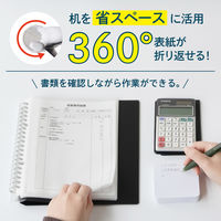 リヒトラブ AQUA DROPs クリヤーブック<ポケット交換タイプ> ファイル A5 黒 N5012-24 1冊（直送品）