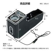 万方商事 コンソールボックス DAIHATSUタント専用 ee422 1個（直送品）