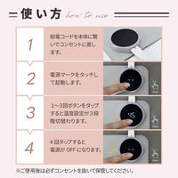 万方商事 デスクマットヒーター 33cm×80cm グレー mb146-hu 1個（直送品）