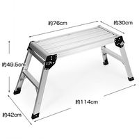 万方商事 アルミ製 折りたたみ式踏み台 ny220 1台（直送品）