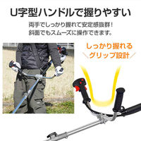 万方商事 エンジン式 草刈機 26cc ny421 1台（直送品）