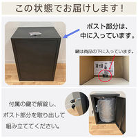 万方商事 宅配ボックス 大容量70L ポスト一体型 木目ブラウン ny612 1台（直送品）