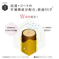 アンナドンナ エブリ カラートリートメント ライラックピンク 160g