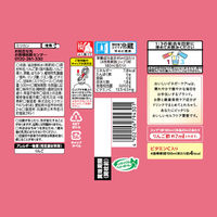 ミツカン おいしいビネガーケア　乳酸菌＆りんご 500ml 1セット（1本×6） 希釈用 りんご酢 リンゴ酢　ビネガードリンク