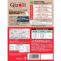 Quoli クオリ グレインフリー 成猫用 1歳以上 まぐろ味 国産 150g 6袋 スマック キャットフード