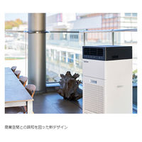 ブラザー工業(株) Pure Drive ルーバータイプ PD-7105 1式（直送品）