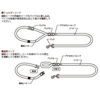オージーケー技研 buddiQ PETー007 2wayリード(手持ち/肩掛け) 茶 PET-007チャ 1個（直送品）