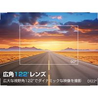 タナックス ATー047 ポータブル ドライブレコーダー 自転車用 AKYー710 Lite 1個（直送品）