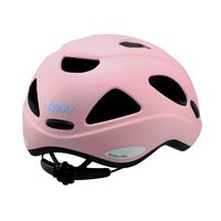 オージーケーカブト ヘルメット FOOMY(フーミー) 50ー54cm(未満) マットベビーピンク FOOMYマットベビーピンクS 1個（直送品）