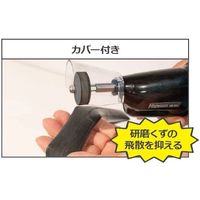 山田電器工業 YBー800 充電式チューブグラインダー コードレス 1個（直送品）