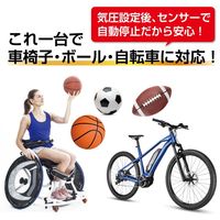 日邦電機 超小型・充電式電動エアーポンプ ELXEEDーSIX 1個（直送品）