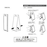 ファースト スタンドプレート片面加工 整体・鍼灸 猫背矯正 sp902_nbr094b 1台（直送品）
