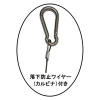 東京メタル 屋外レフ型LEDランプ LDR30NE39-TM 1個（直送品）