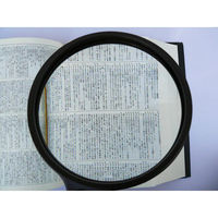 コンテック 虫メガネ大 LP-802B 1個（直送品）